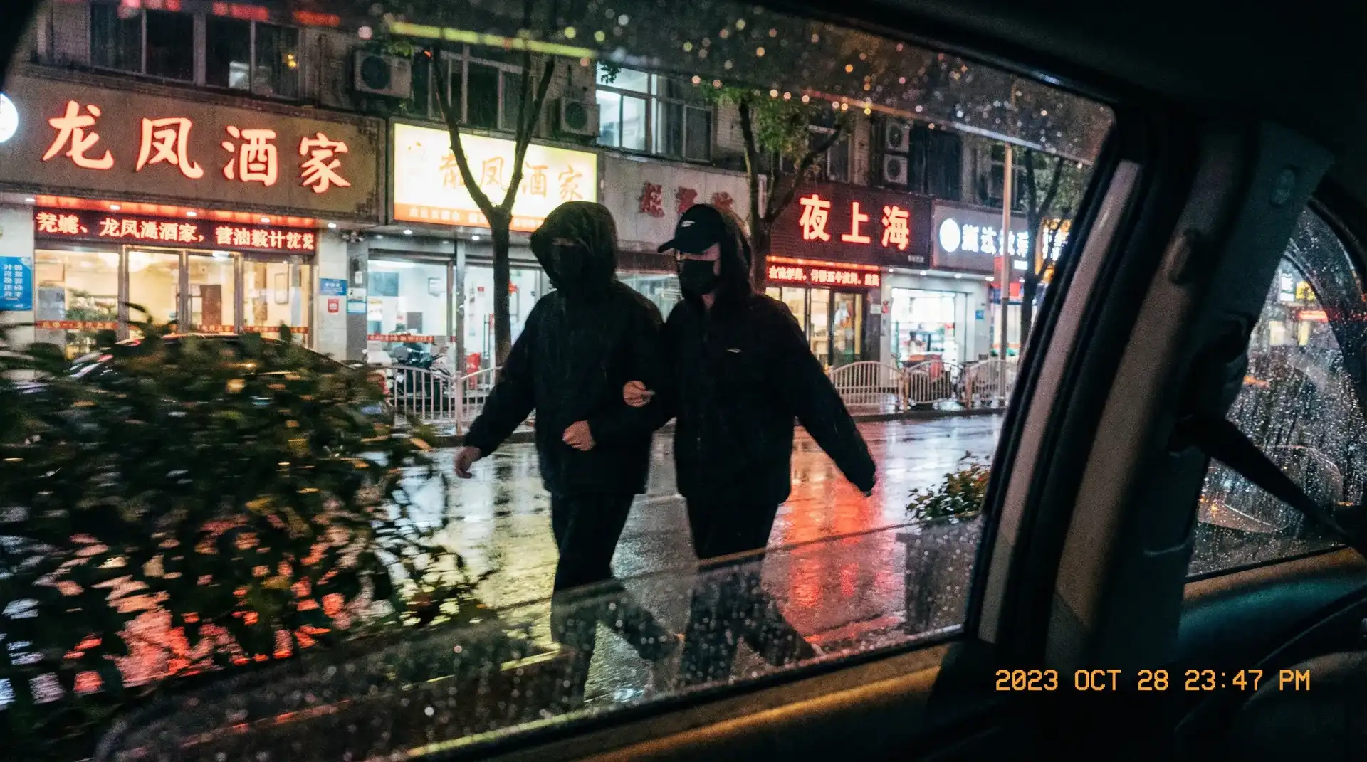 亚娱体育网站 - 顶流明星深夜密会现场抓拍照片